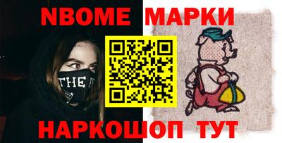 тгк Рязань