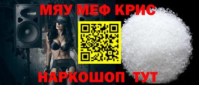 дистиллят марихуана Пыть-Ях
