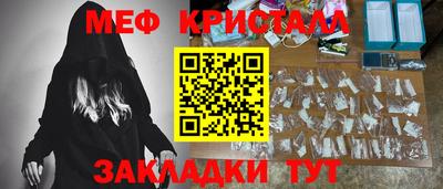 МДПВ Пугачёв
