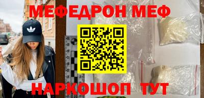 МДПВ Пугачёв