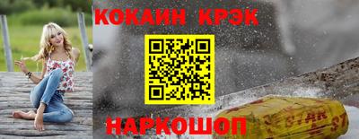 МДПВ Пугачёв