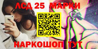 МДПВ Пугачёв