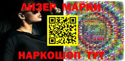 мефедрон мука Пушкино