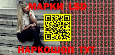 дистиллят марихуана Пыть-Ях