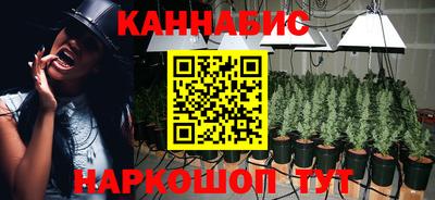 мефедрон мука Пушкино