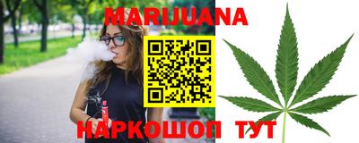 тгк Рязань