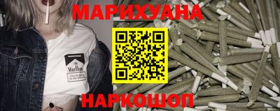 мефедрон мука Пушкино