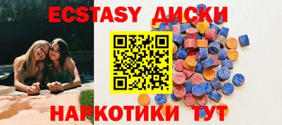 дистиллят марихуана Пыть-Ях