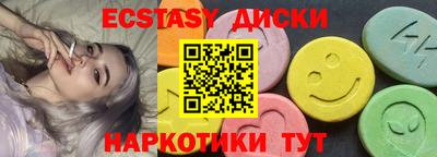 тгк Рязань