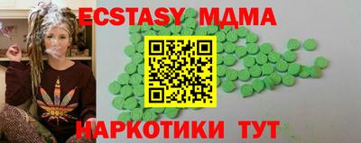 МДПВ Пугачёв