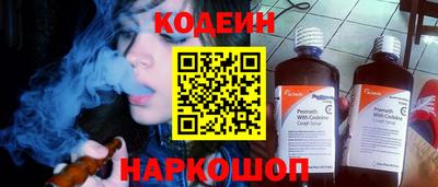 прущие крисы Рузаевка