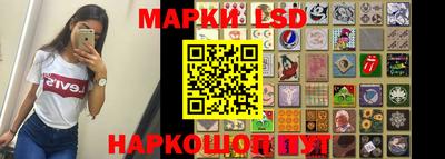 дистиллят марихуана Пыть-Ях