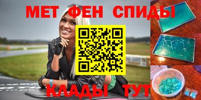 МДПВ Пугачёв