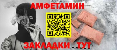 МДПВ Пугачёв