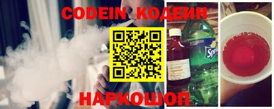 мефедрон мука Пушкино