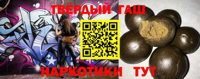мефедрон мука Пушкино