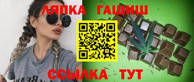 дистиллят марихуана Пыть-Ях