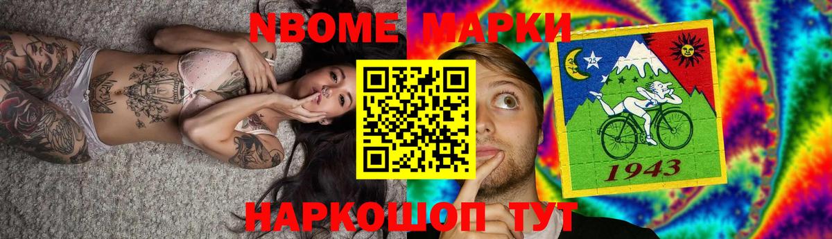 ЛСД экстази кислота Сегежа